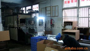 潮安縣隆興彩印工貿(mào) 二手塑料機(jī)械產(chǎn)品列表