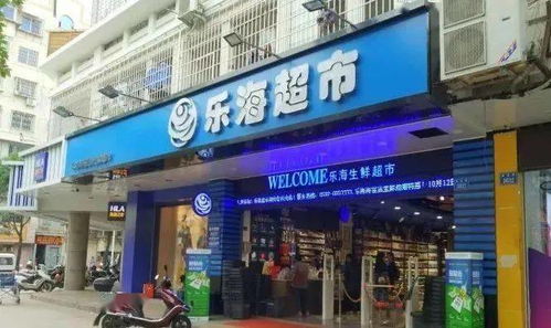 明起實(shí)施 廈門(mén)又可以買到平價(jià)肉菜啦 109家最全門(mén)店名錄在此